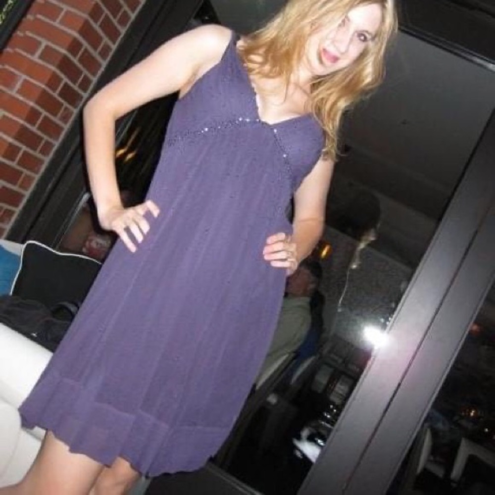Purple BCBGMaxazria party dress